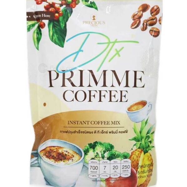 Precious Skin, Thailand Primme Instant Coffee Mix
