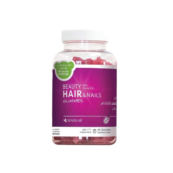 Sensilab Beauty Hair And Nails Vitamins For Women- 60 Gummies