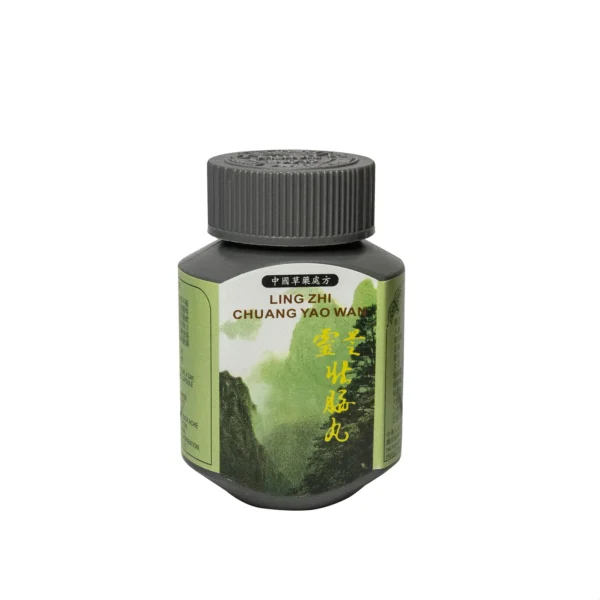 Authentic Ling Zhi Chuang Yao Wan Plus, 50 Capsule