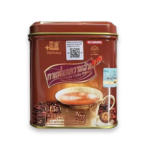 Lishou 3 in 1 Slimming Instant Coffee, 15 Sachets