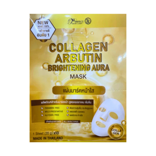 Perfect Skin Lady Collagen Arbutin Brightening Aura Mask 10 pieces